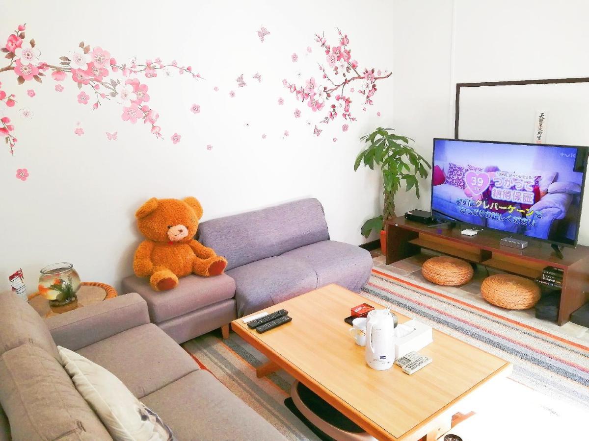 自遊人の宿 Odawara Exteriér fotografie