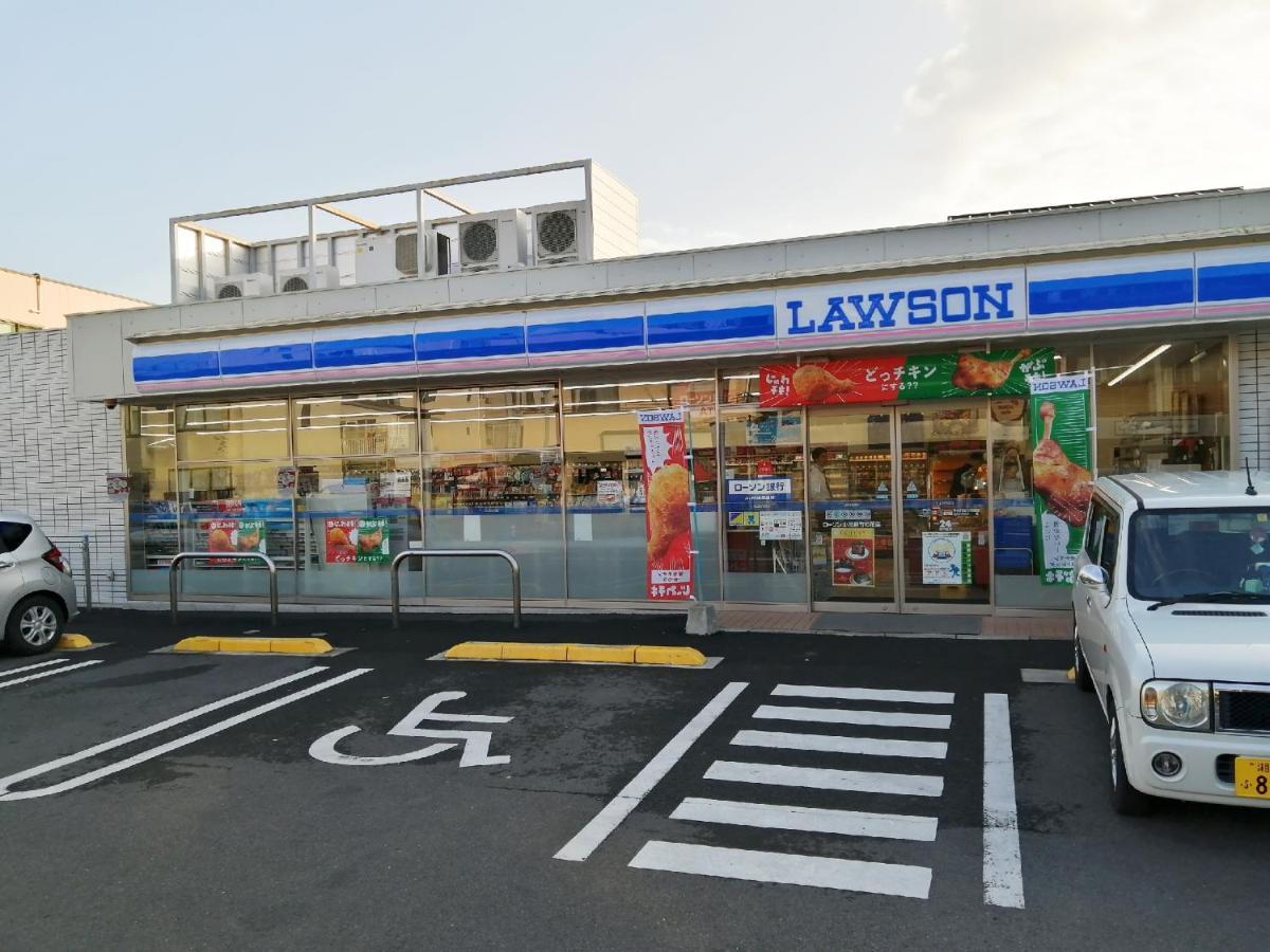 自遊人の宿 Odawara Exteriér fotografie